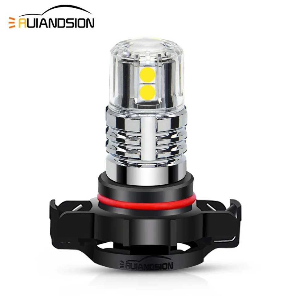 Ruiandsion China 5202 Fog lamp H16 Bulb manufacturers 12V 24V White Ruiandsion China 5202 Fog lamp H16 Bulb manufacturers 12V 24V White